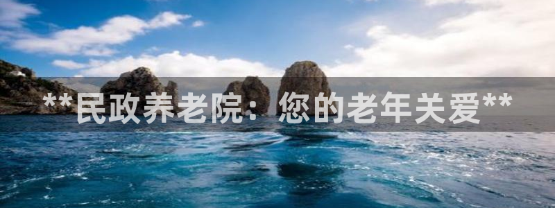 韦德下载