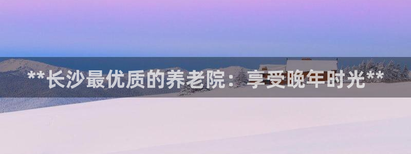 韦德 官网