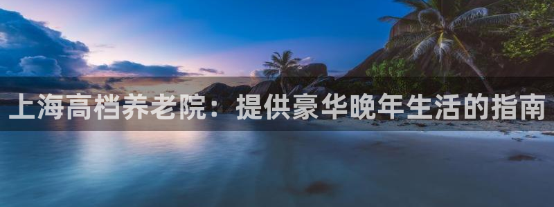 韦德bietview官网