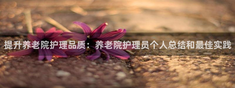 韦德游戏注册要用户口薄