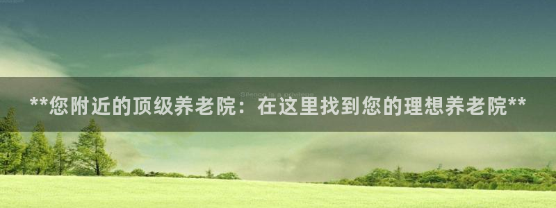 韦德2014