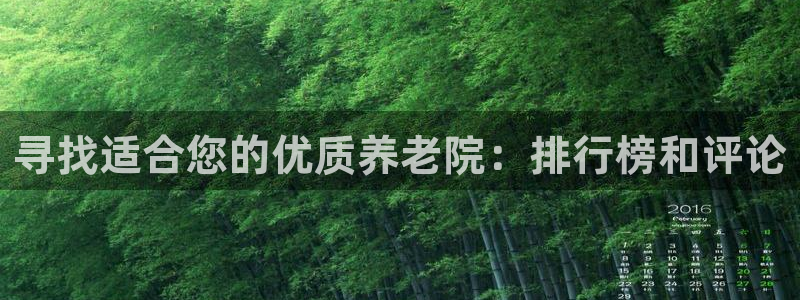 韦德app官方网站