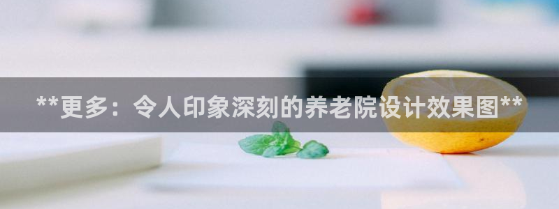 韦德惨案
