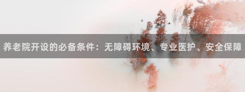 韦德 官网