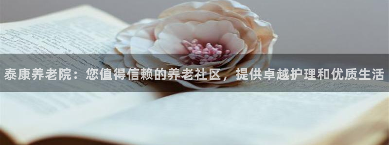 1946 韦德