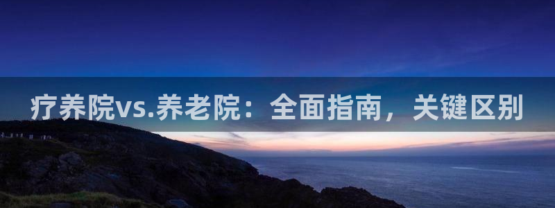 韦德1946手机网址