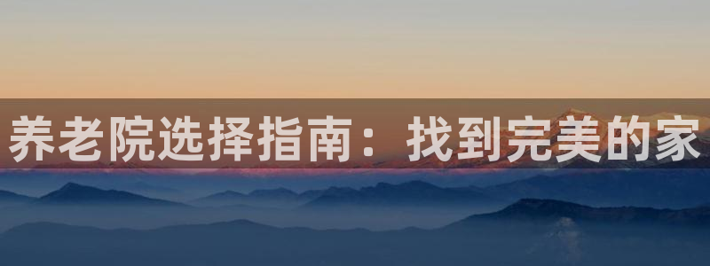 韦德1949