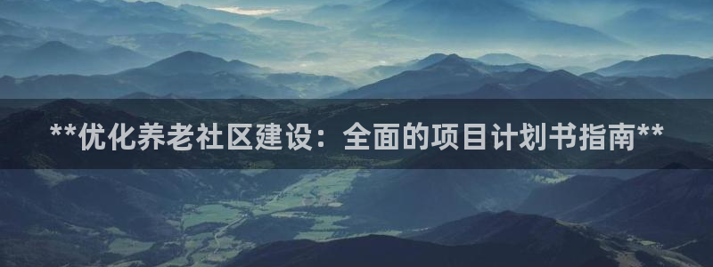 韦德com