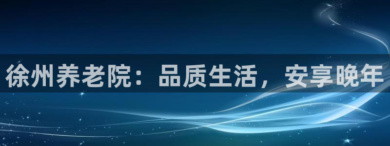韦德游戏大厅