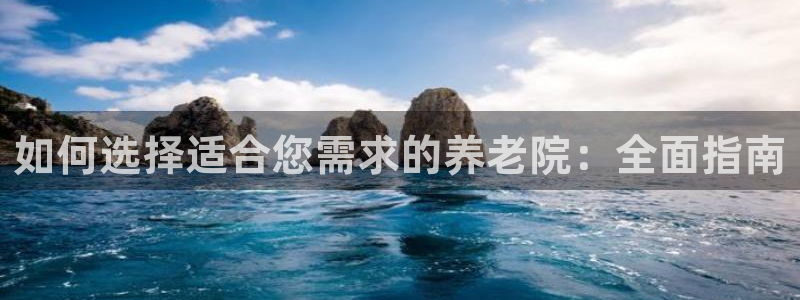 1946韦德官网