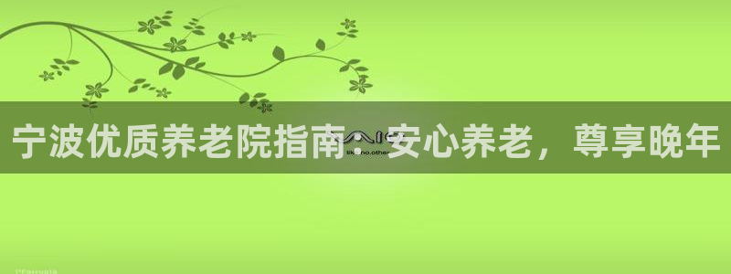 韦德游戏注册需要什么