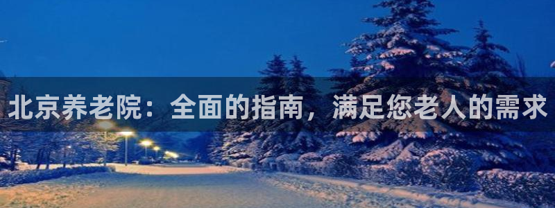 韦德网址是多少