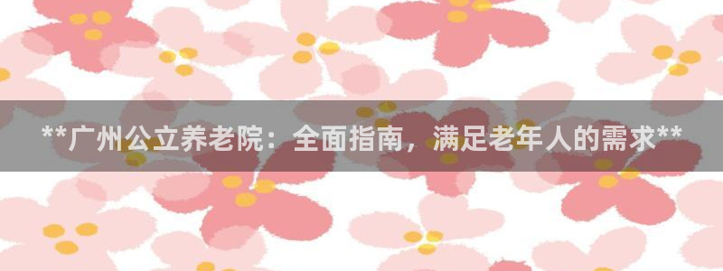 韦德1946bet