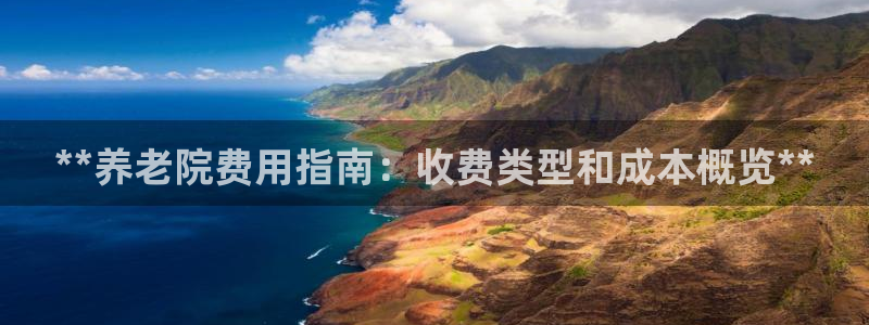 韦德1946最新网站