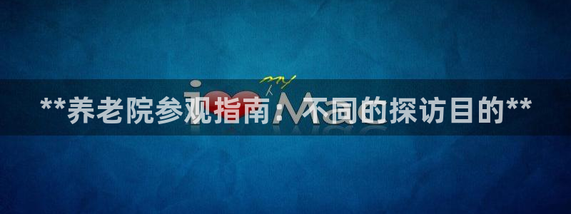 韦德1946博客