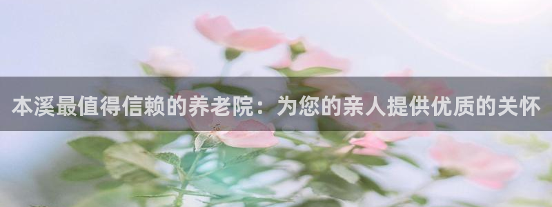 韦德 网址