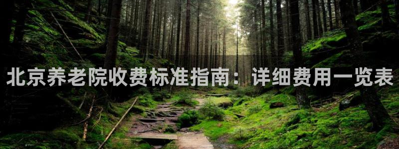 韦德国际1946官网
