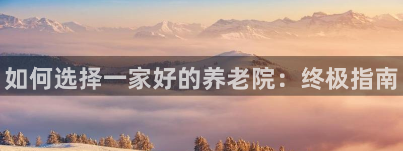韦德1946始于英国