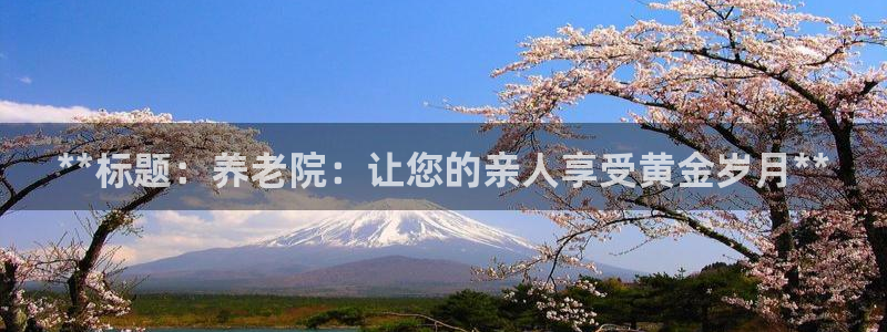 韦德1946源自英国