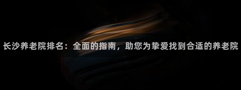 韦德下载