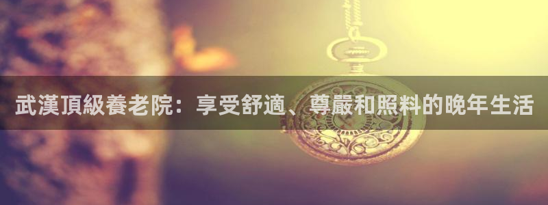 韦德1949