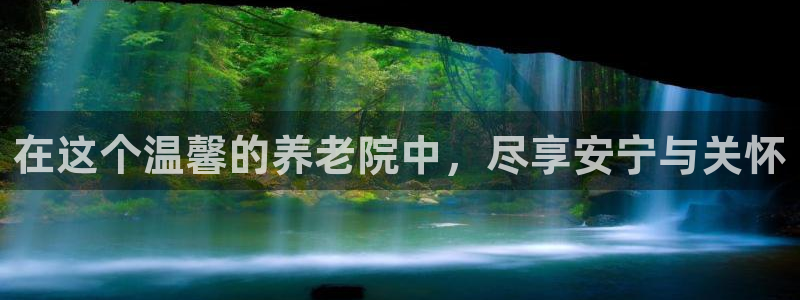 韦德1946娱乐手机版