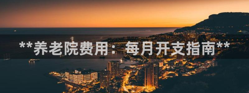 韦德1946官网