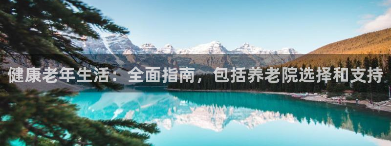 韦德1946手机网址