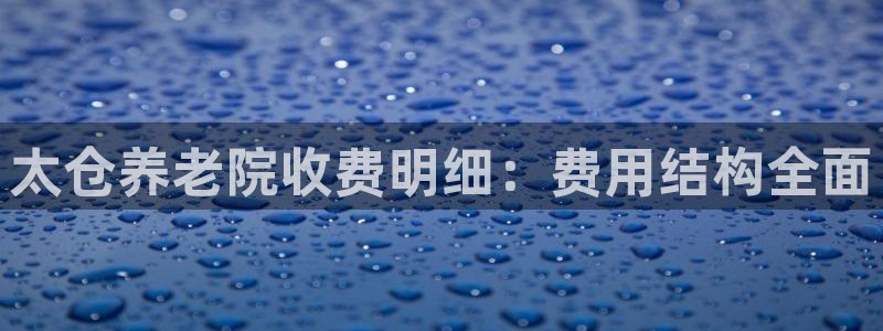 韦德网站官网