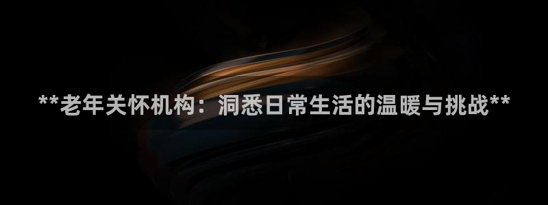 韦德1946官网