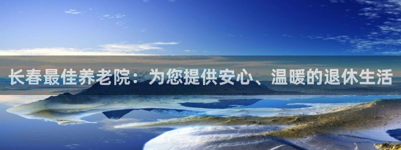 韦德betvictor
