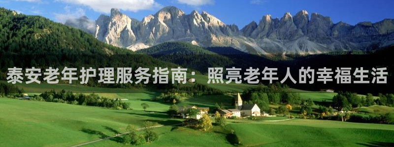 韦德1946官网