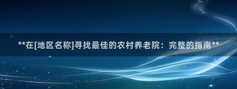 韦德1946手机网址