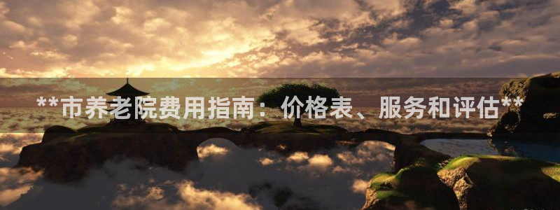 韦德1946bv1946