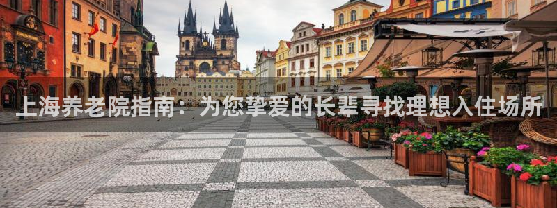 韦德官网注册推荐网站