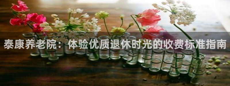 韦德1946