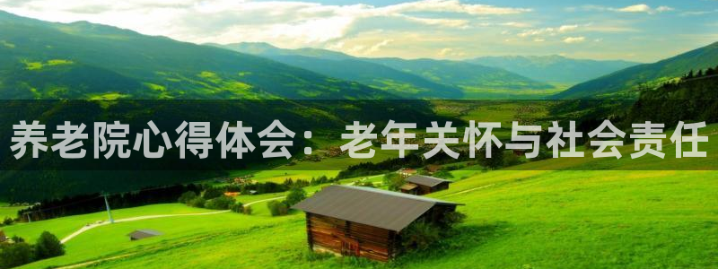 韦德8月22日开启中国行