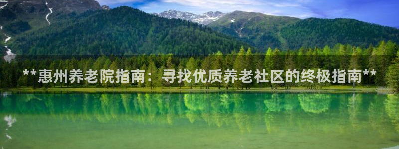 韦德国际1946官网