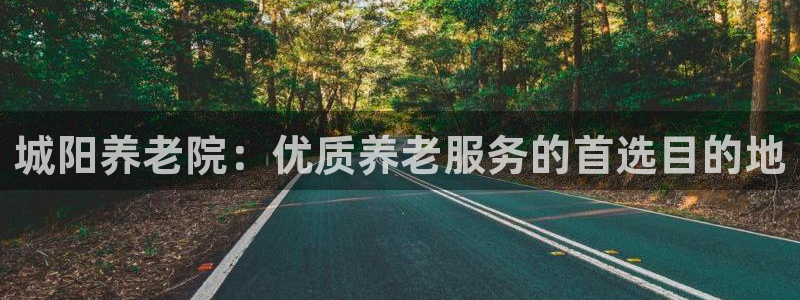韦德1946