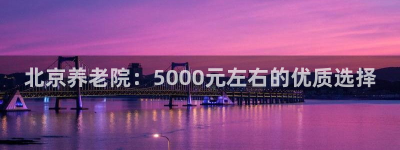 韦德游戏注册是搞什么的