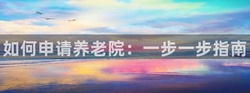 韦德全系列