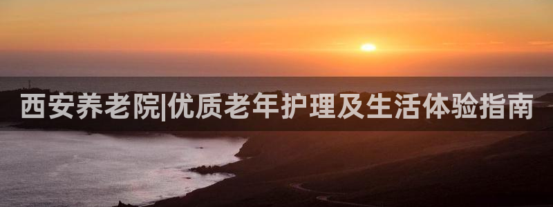 bet韦德1946