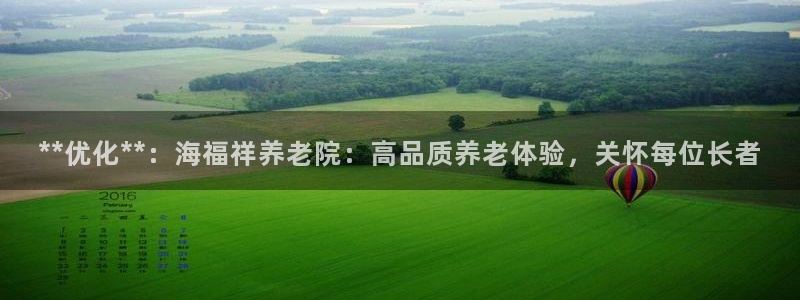 韦德1946下载
