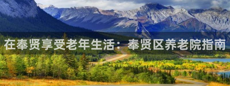 韦德官方网址