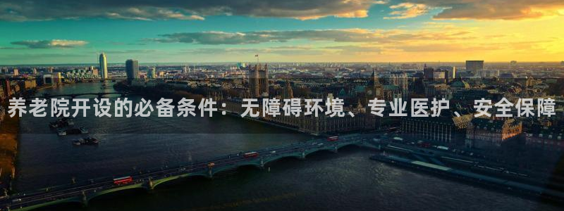 韦德 1946