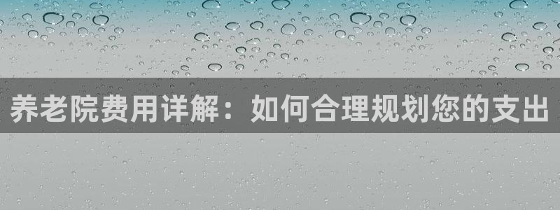韦德 网站