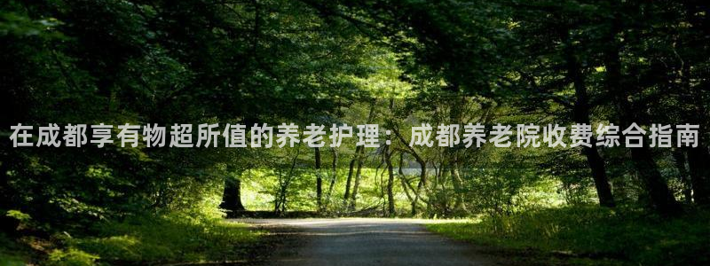 1946韦德网站