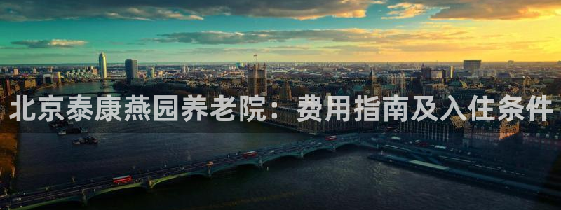 韦德官网注册推荐网站是什么