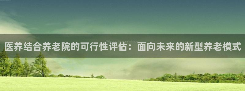 韦德网址