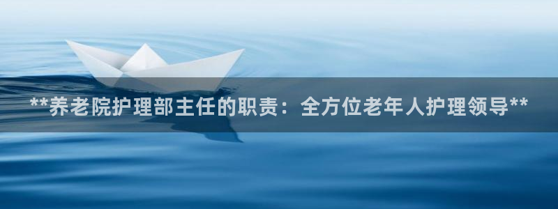 韦德8月22日开启中国行